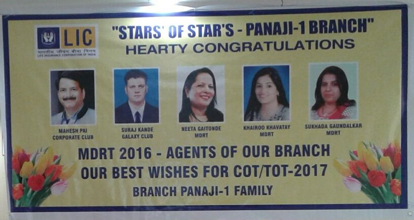 Star of Panaji-1 Branch 2016 