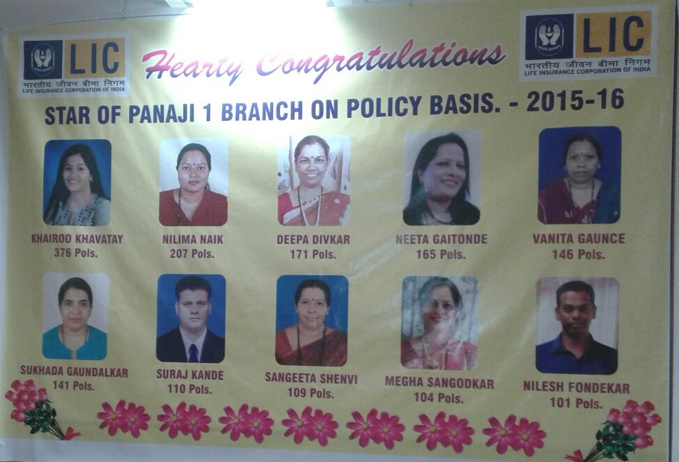 Star of Panaji-1 Branch on Policy basis 2015-16