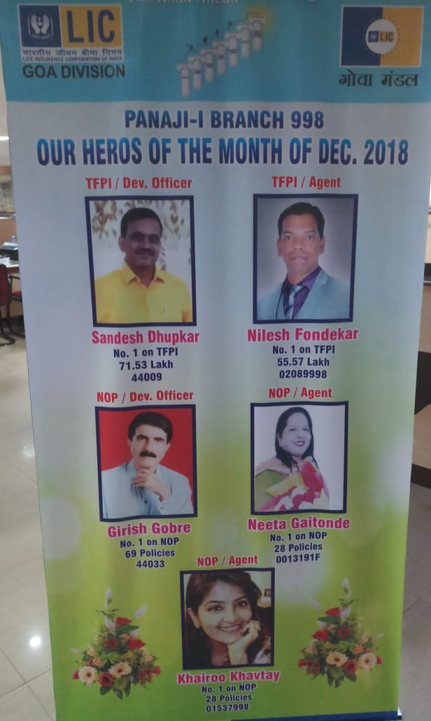 LIC heros of the month dec 2018