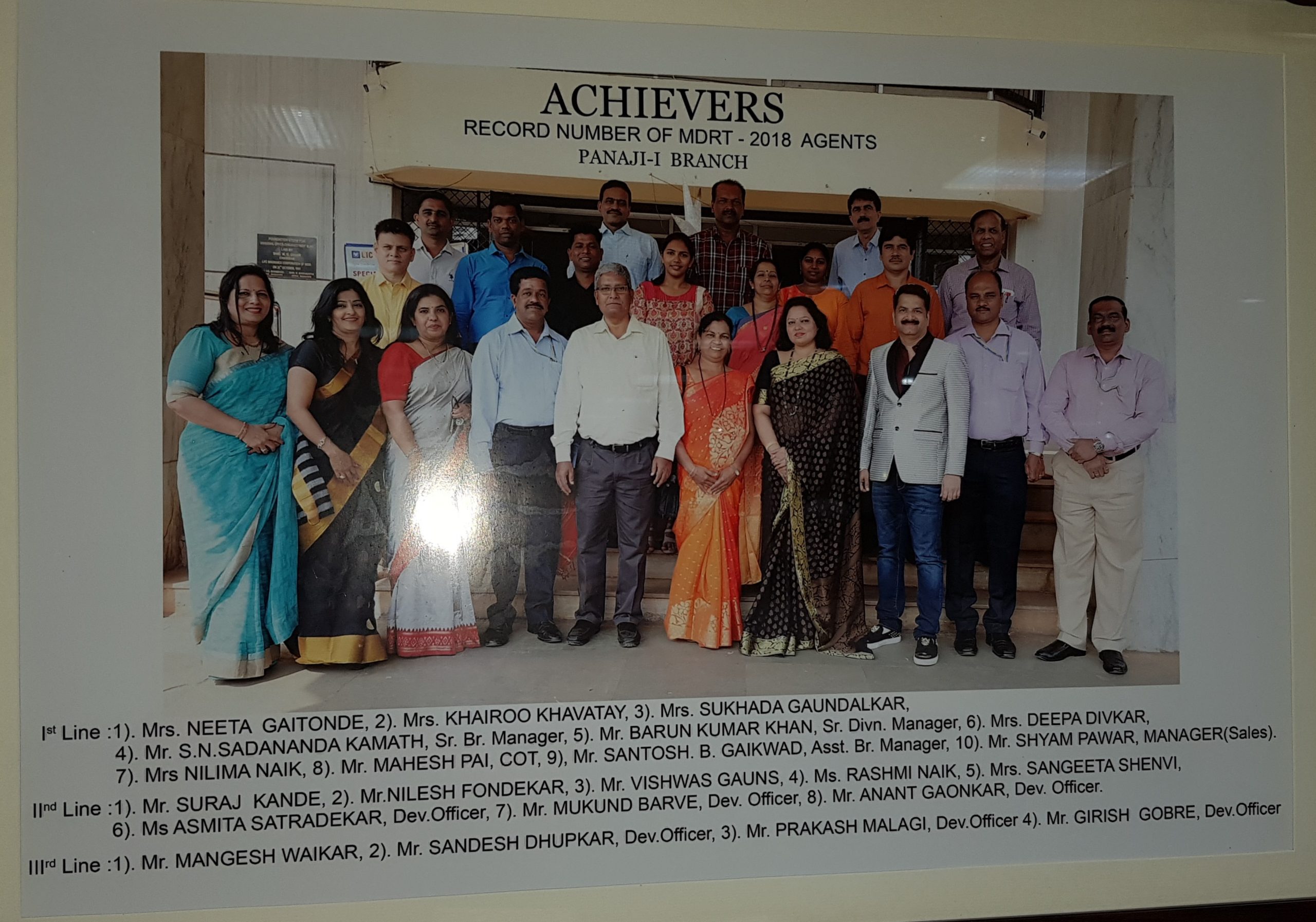 Life insurance corporation of india at division office MDRT felicitation in 2018