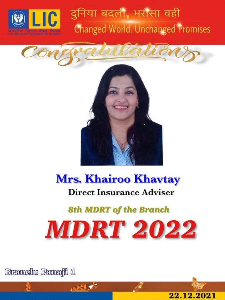 Mdrt poster 2022 Khairoo Andani Khavtay