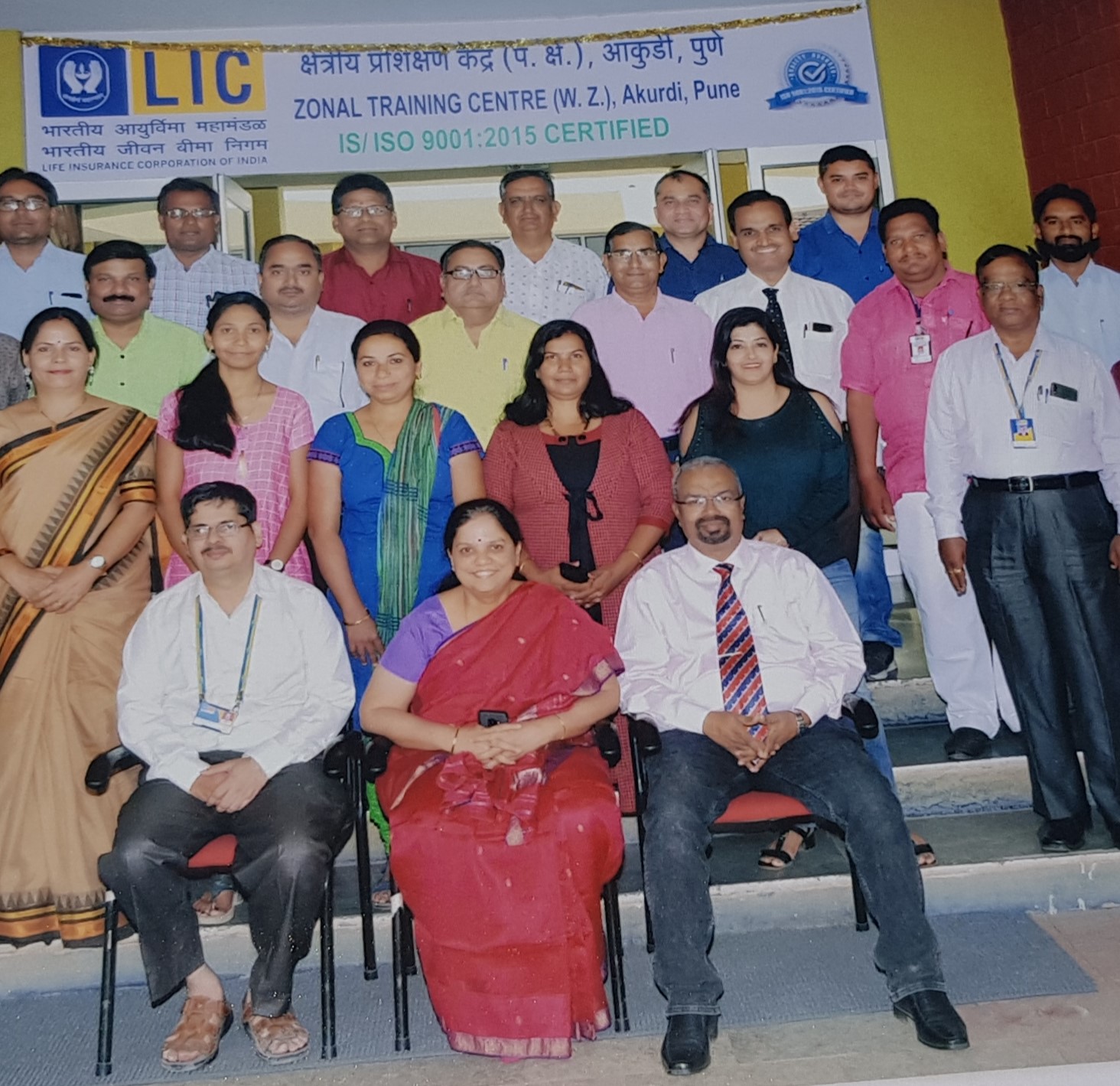 Training at management development institute akurdi in 2017